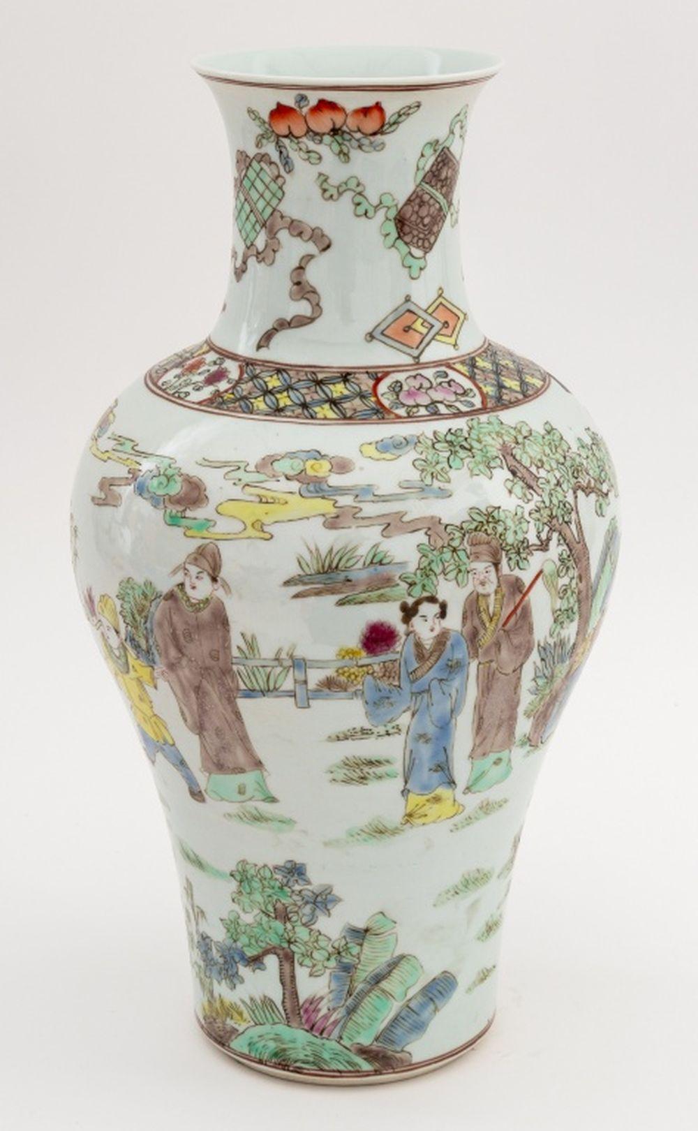 Chinese Famille Rose Porcelain Baluster Vase, hand-enameled with figural scenes. 13.75