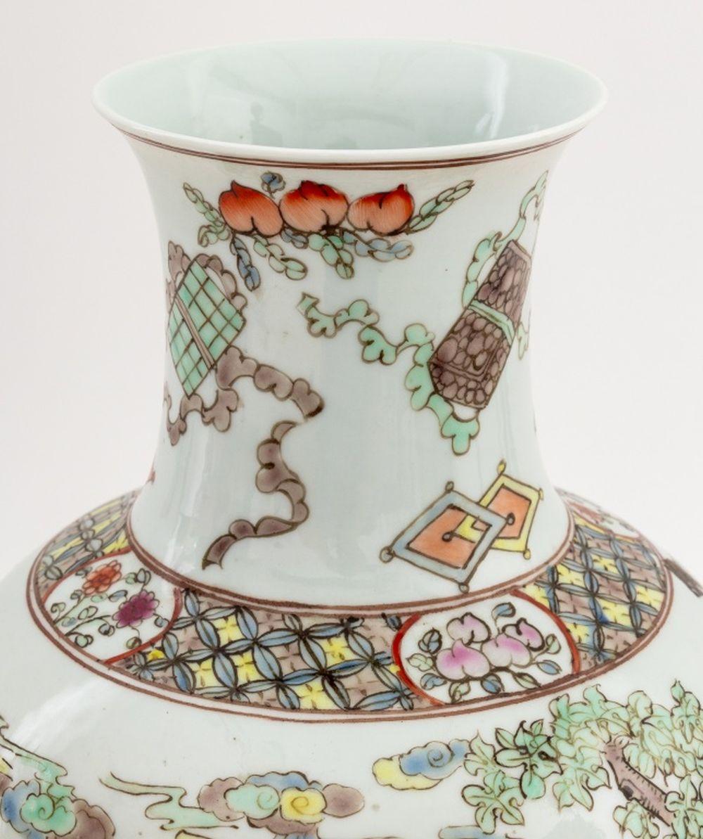 Qing Chinese Famille Rose Porcelain Baluster Vase For Sale