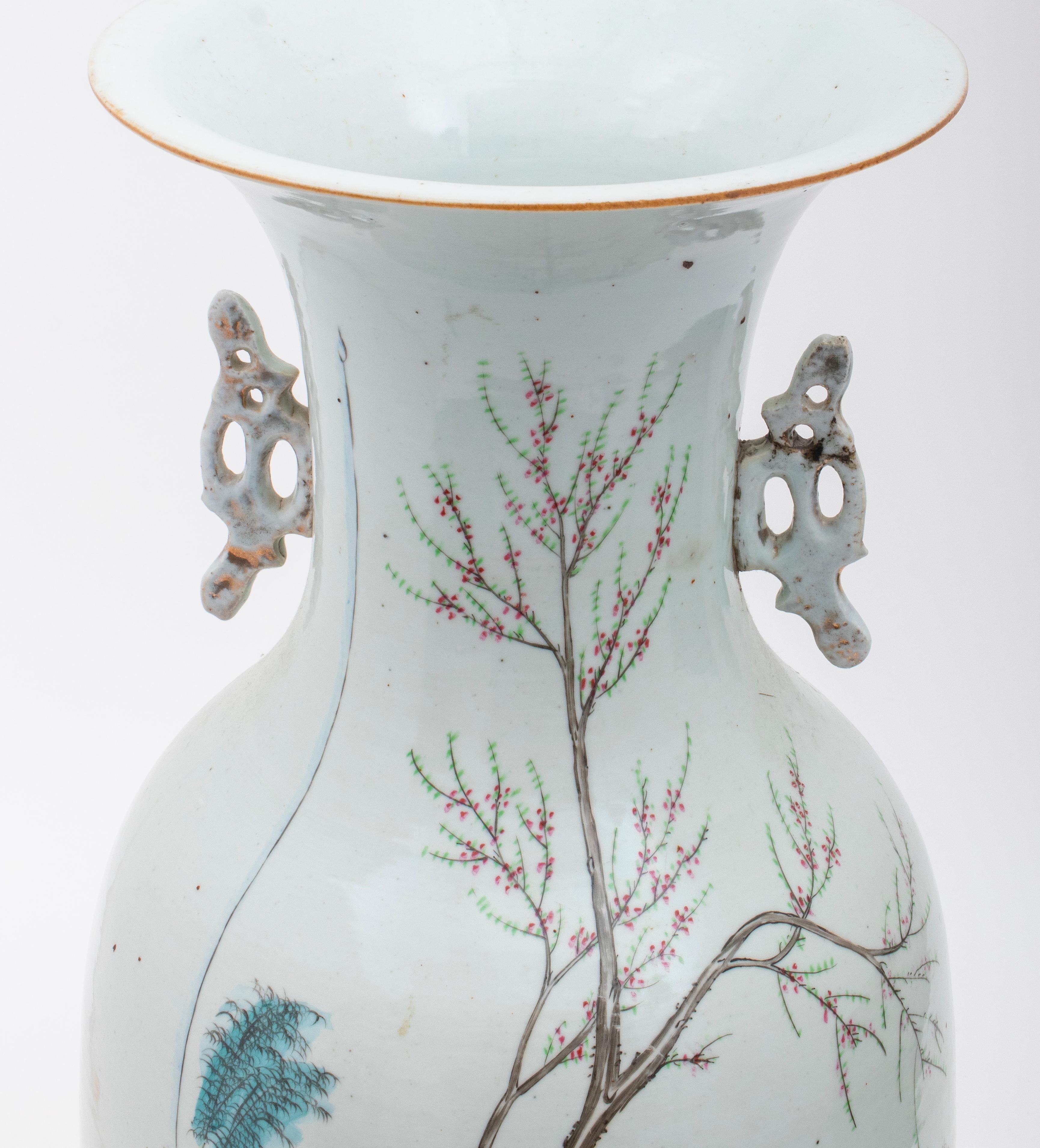 Chinese Famille Rose Porcelain Baluster Vase For Sale 2
