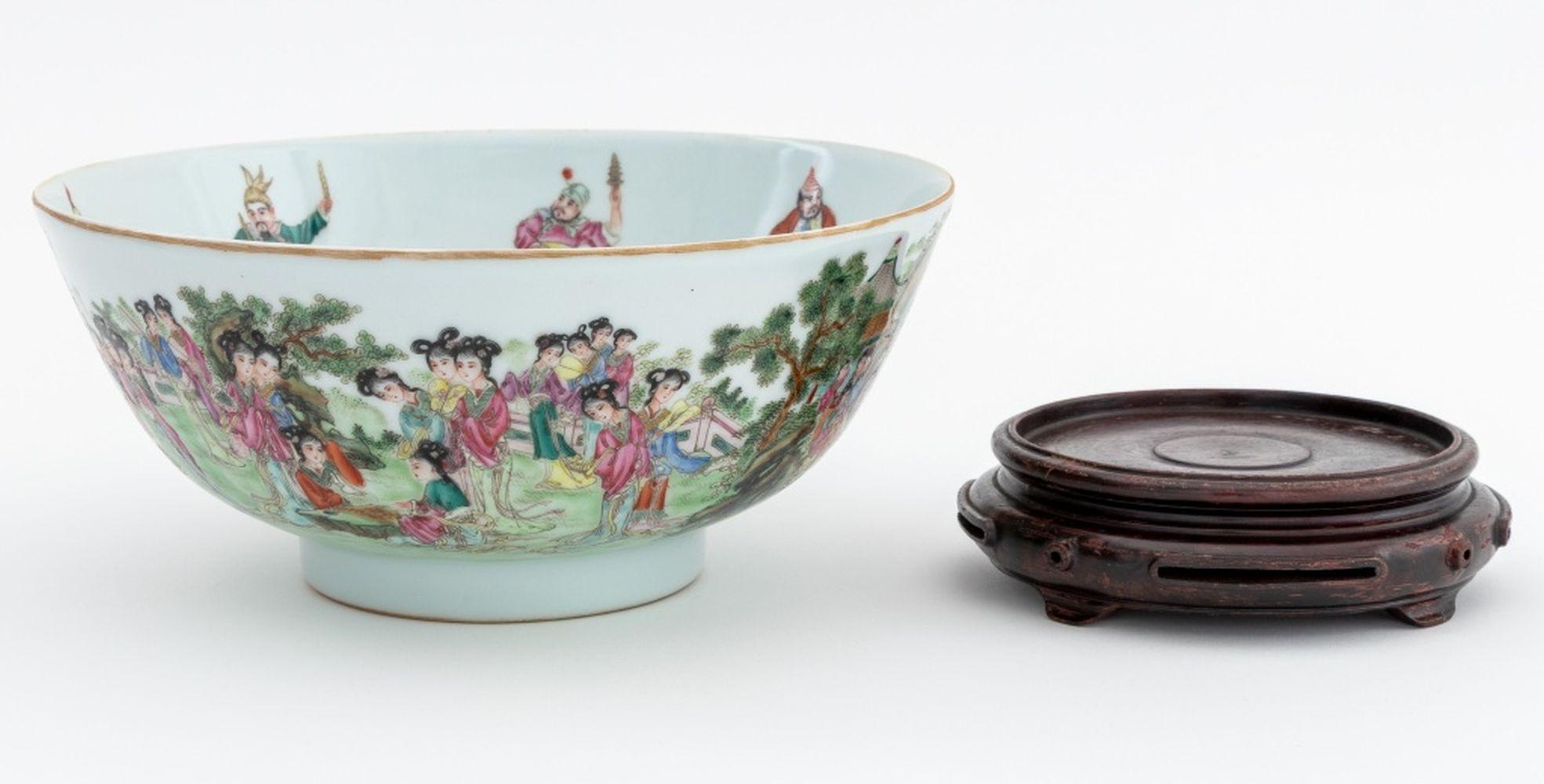 Chinese Famille Rose Porcelain Bowl For Sale 1