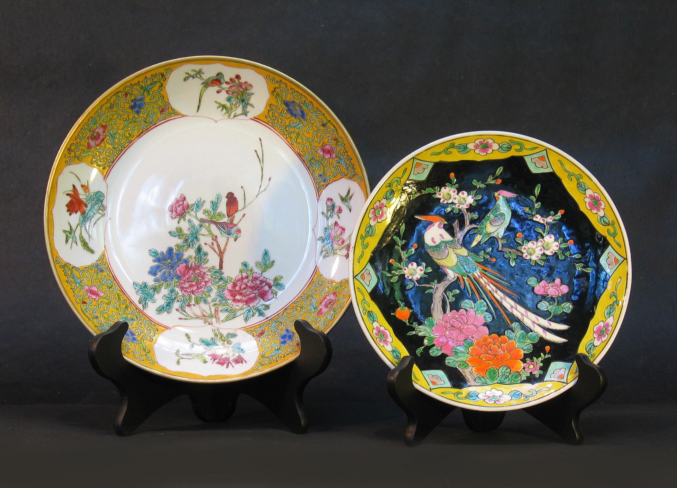 Assiette de présentation chinoise en porcelaine Famille Rose, 20e siècle en vente 1