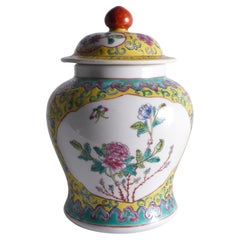 Chinese Famille Rose Porcelain Jar with Lid, Yellow Ground Floral Decoration
