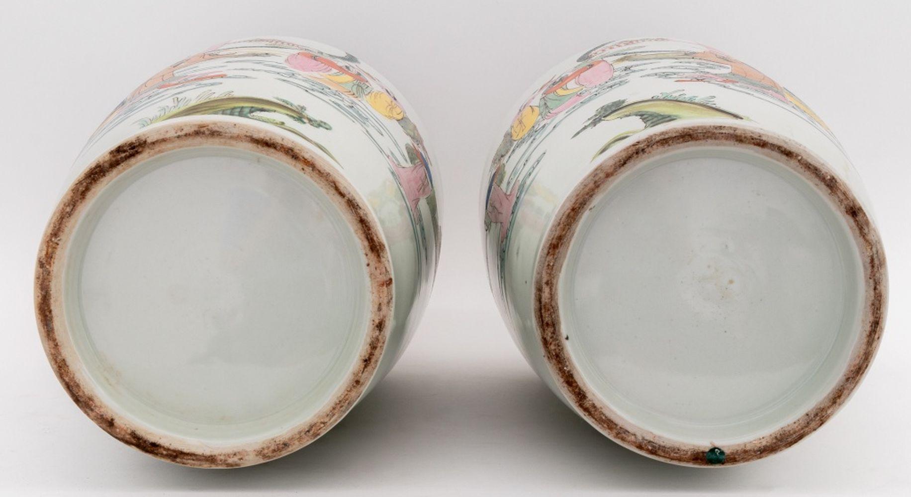 Chinese Famille Rose Porcelain Large Vases, Pair For Sale 4