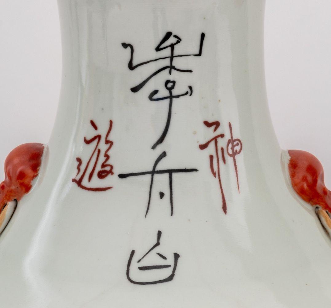 Chinese Famille Rose Porcelain Large Vases, Pair For Sale 2