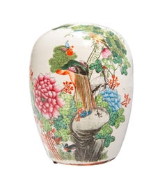 Chinese Famille Rose Porcelain Lidded Jar in the Qing Style