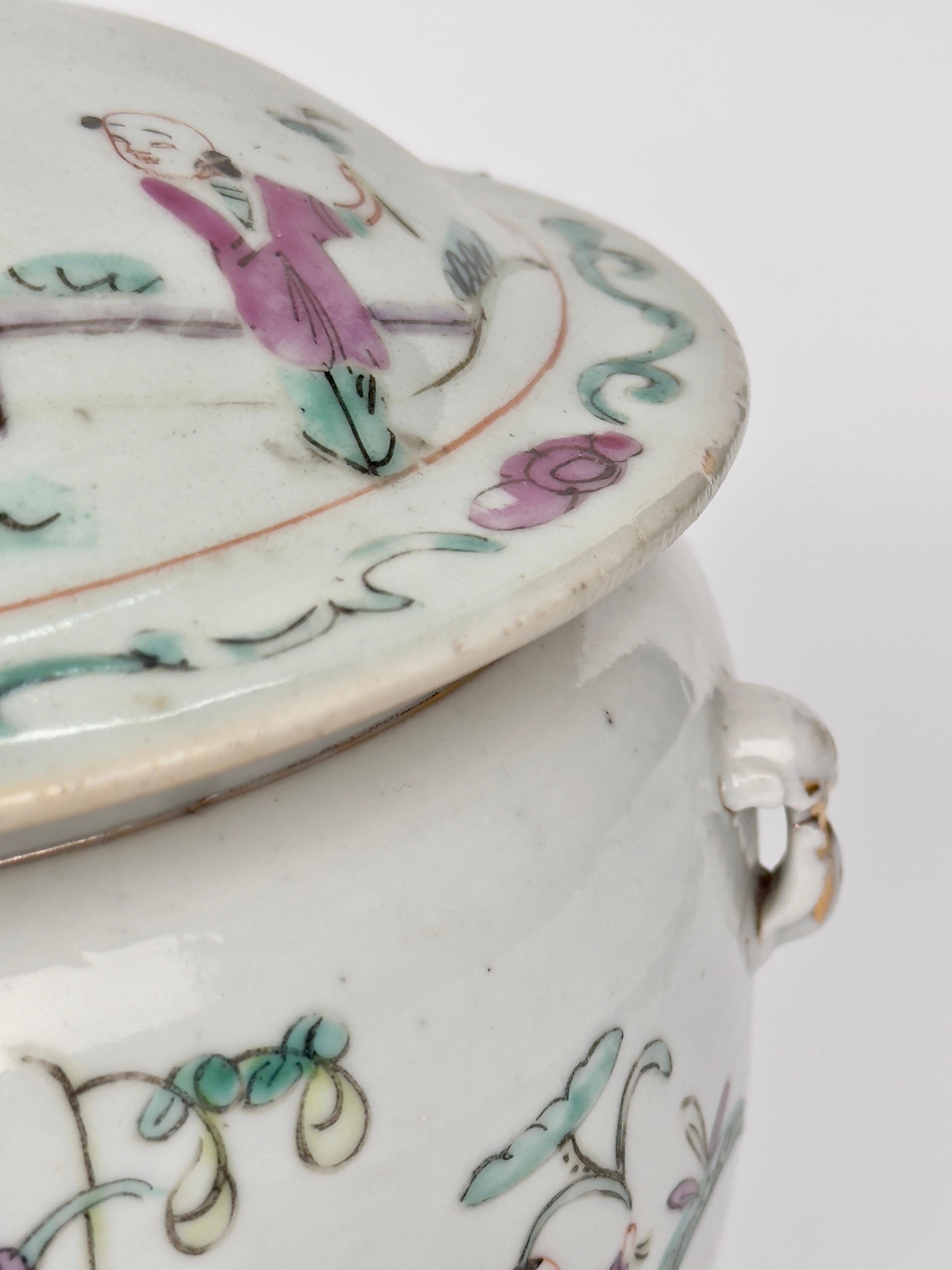 Famille Rose Porcelain Lidded Jar, Late Qing-Republic period 3