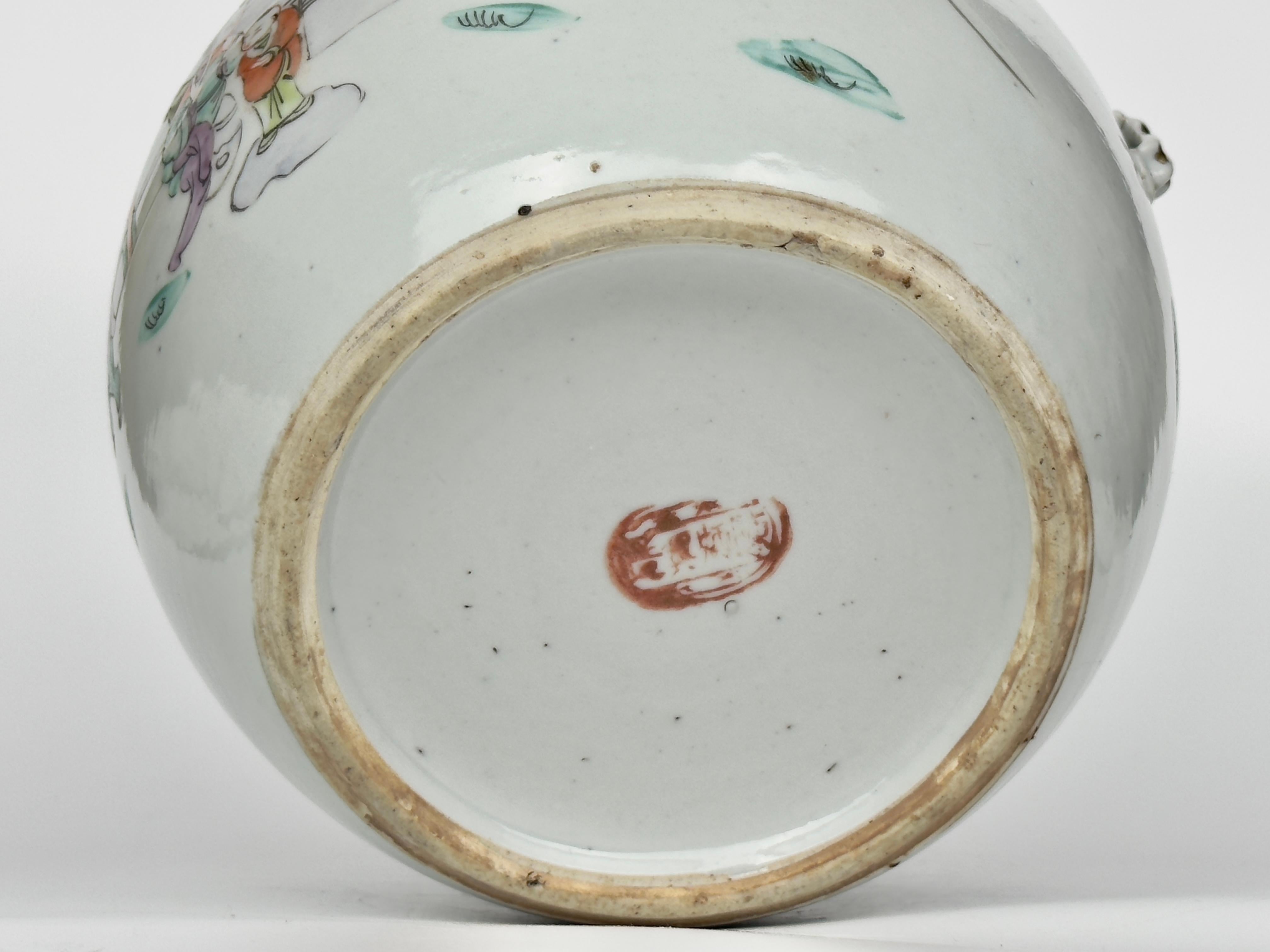 Famille Rose Porcelain Lidded Jar, Late Qing-Republic period 6