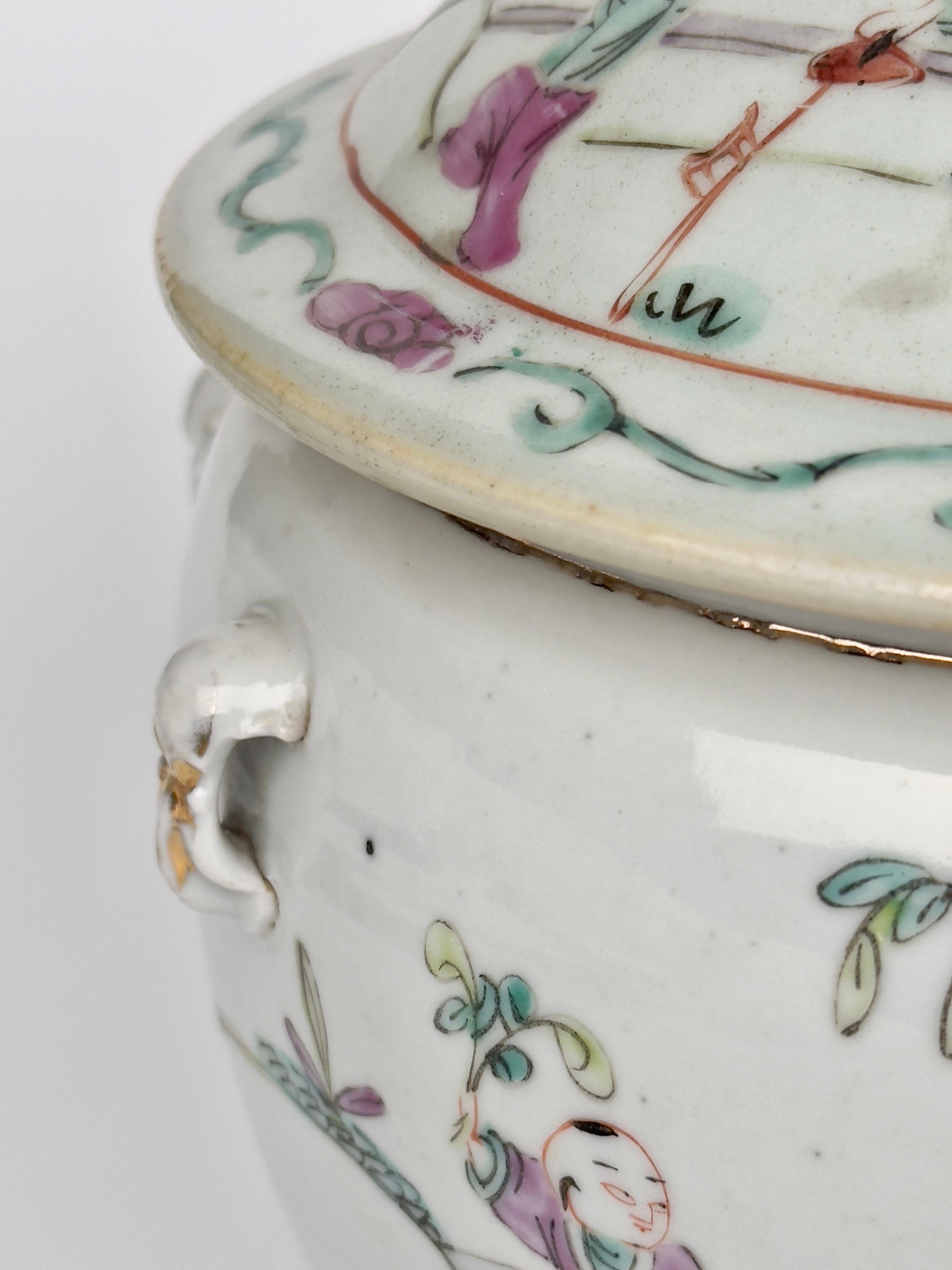 Famille Rose Porcelain Lidded Jar, Late Qing-Republic period 2