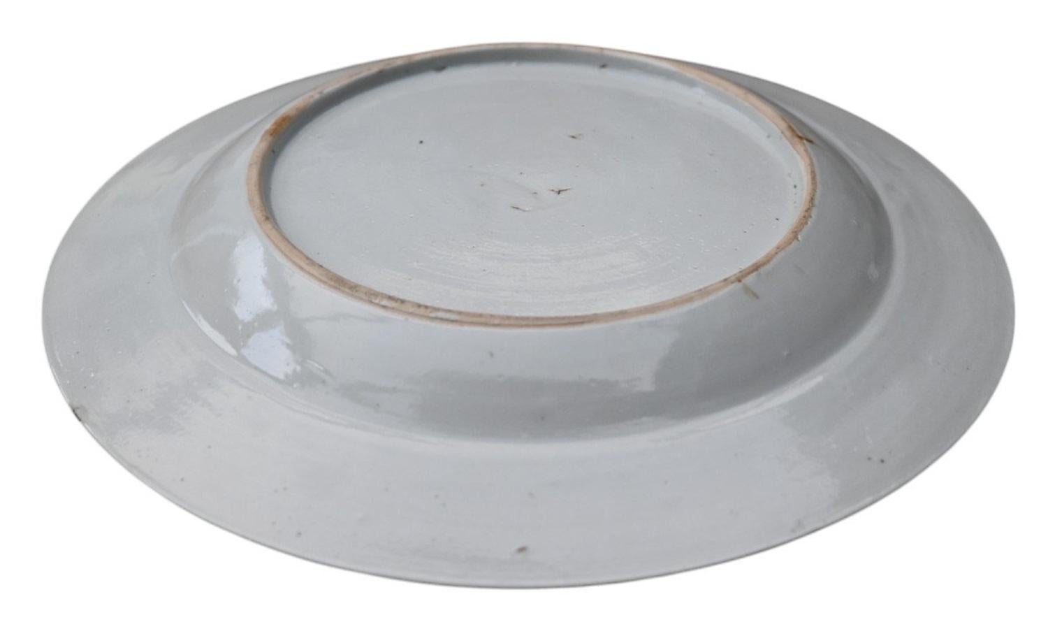 Plato de porcelana china Famille Rose, decoración de gallo, siglo XVIII, Qianlong Pintado a mano en venta