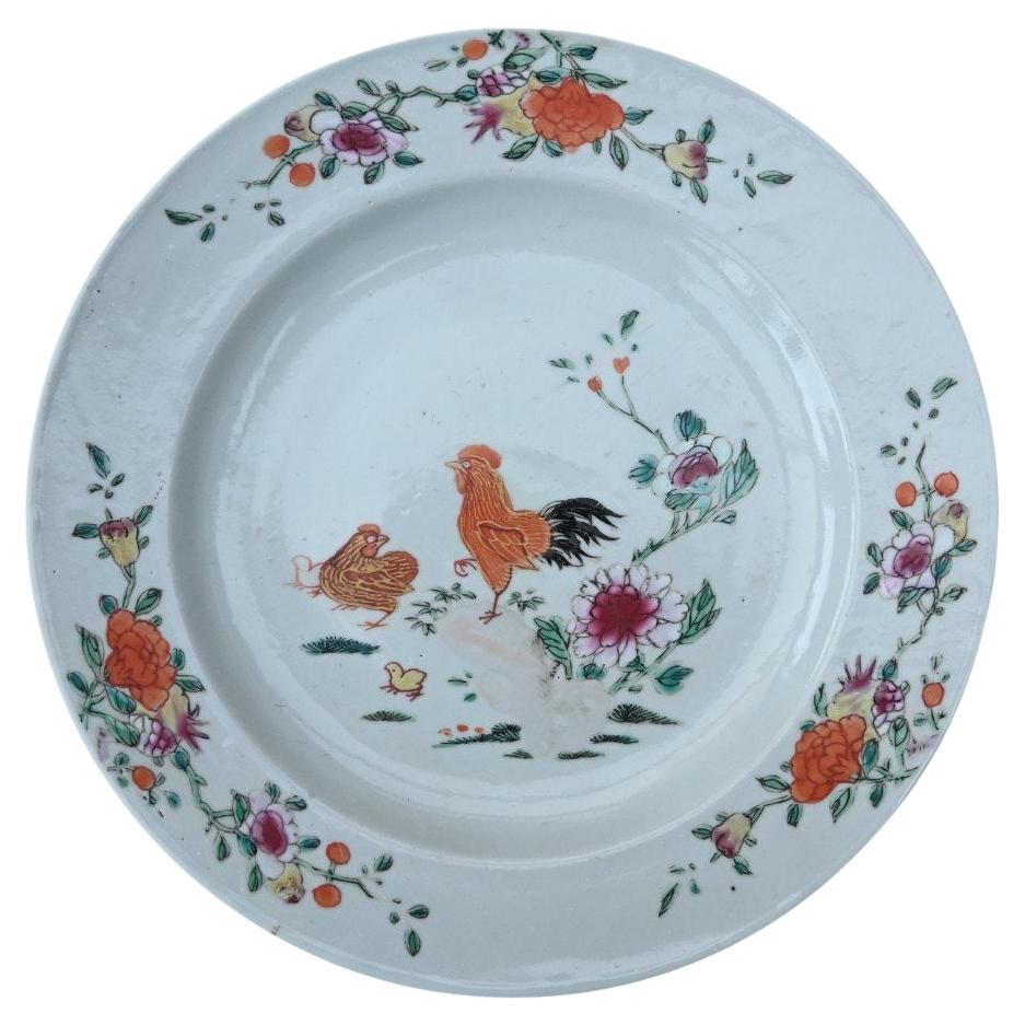 Chinese Famille Rose Porcelain Plate, Rooster Decor, 18th Century, Qianlong