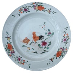 Plato de porcelana china Famille Rose, decoración de gallo, siglo XVIII, Qianlong