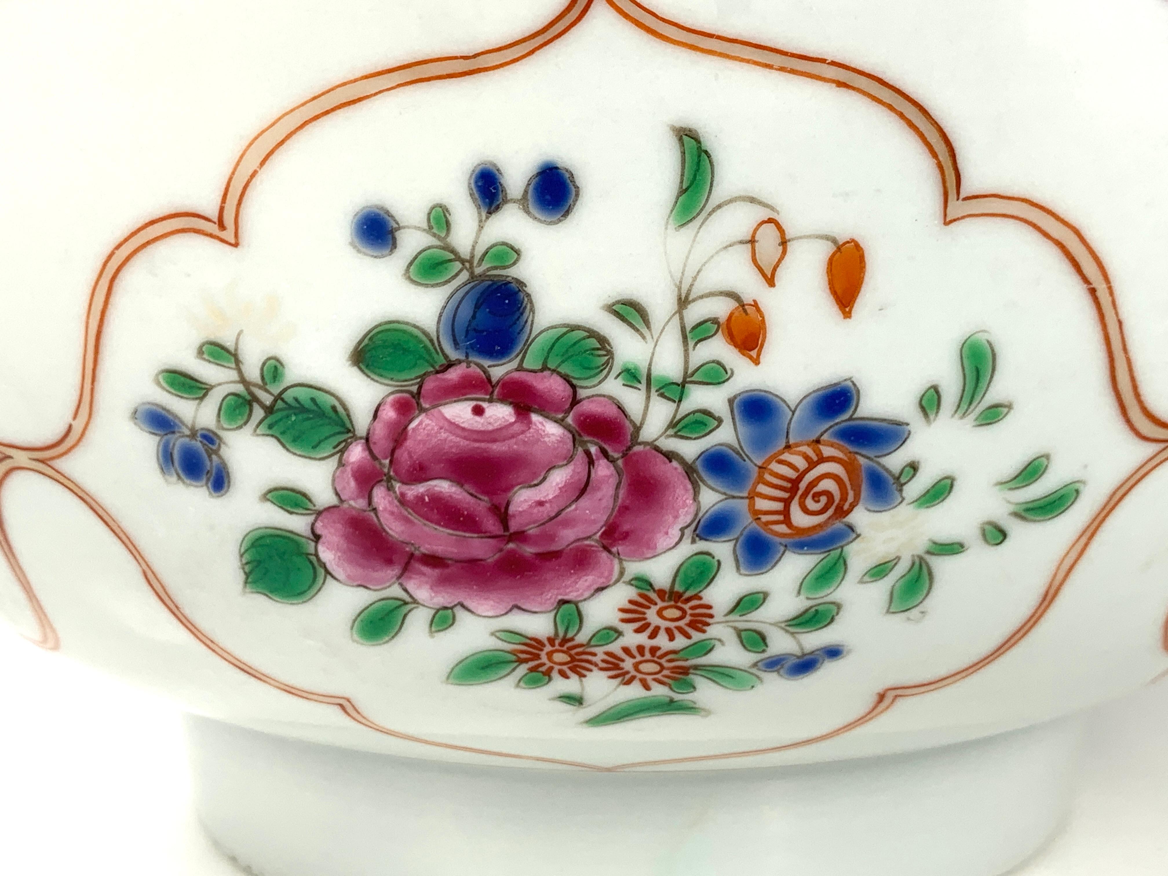 Qing Chinese Famille Rose Porcelain Punch Bowl
