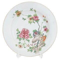 Chinese Famille Rose Porcelain Soup Bowl, Likely Qianlong Period