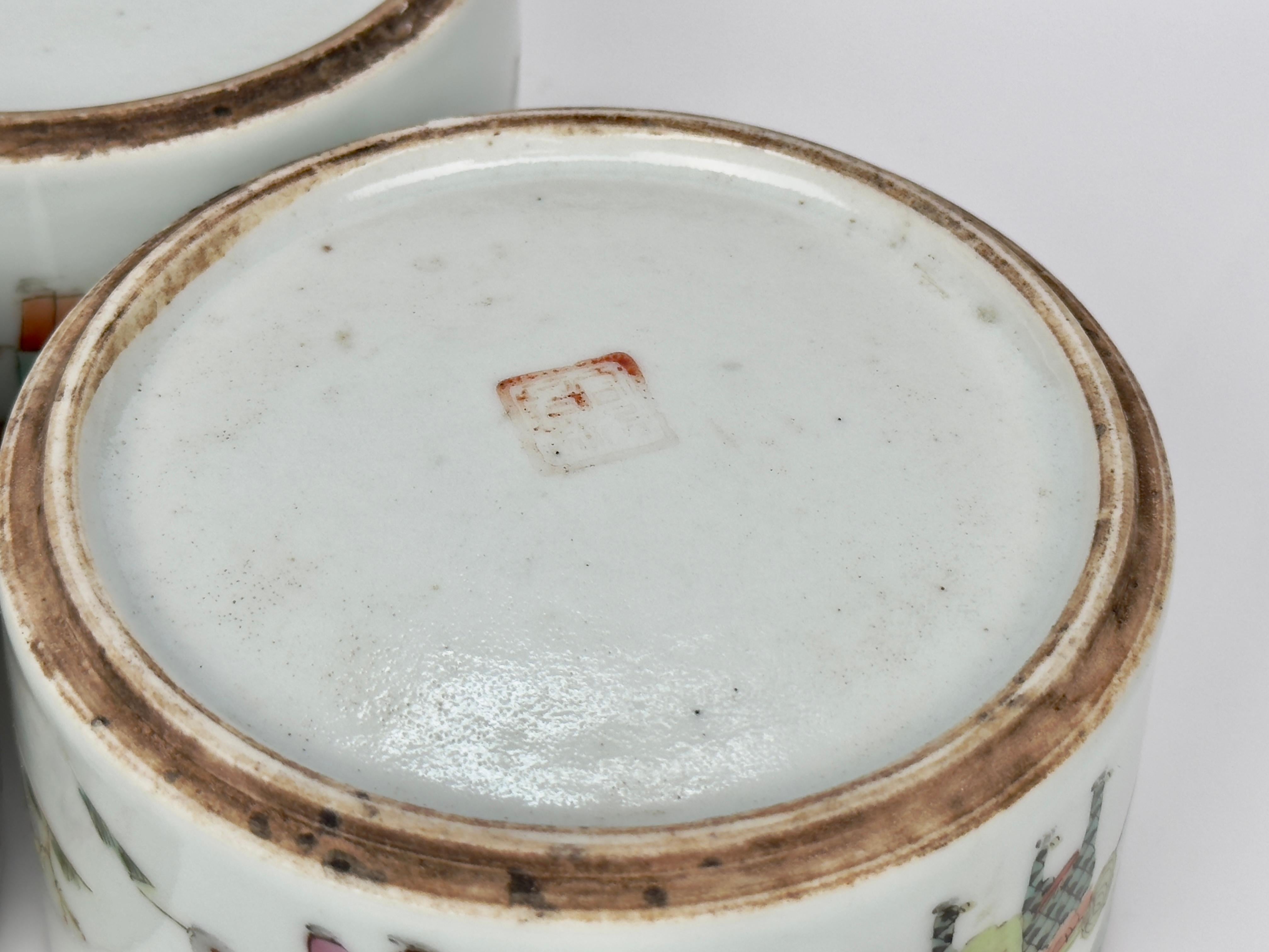 Chinese Famille Rose Porcelain Stacking Box, Late Qing Period 11