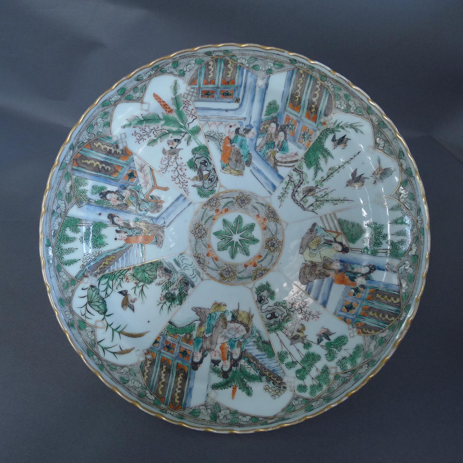 Other Chinese Famille Rose Porcelain Tarza, High Leg Plater, Tall Leg Charger, 1820s For Sale