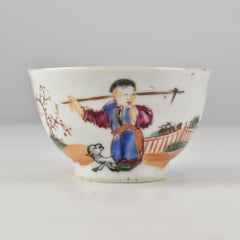 Chinese Famille Rose Porcelain Tea Bowl, Kangxi Period or Later, Qing Dynasty