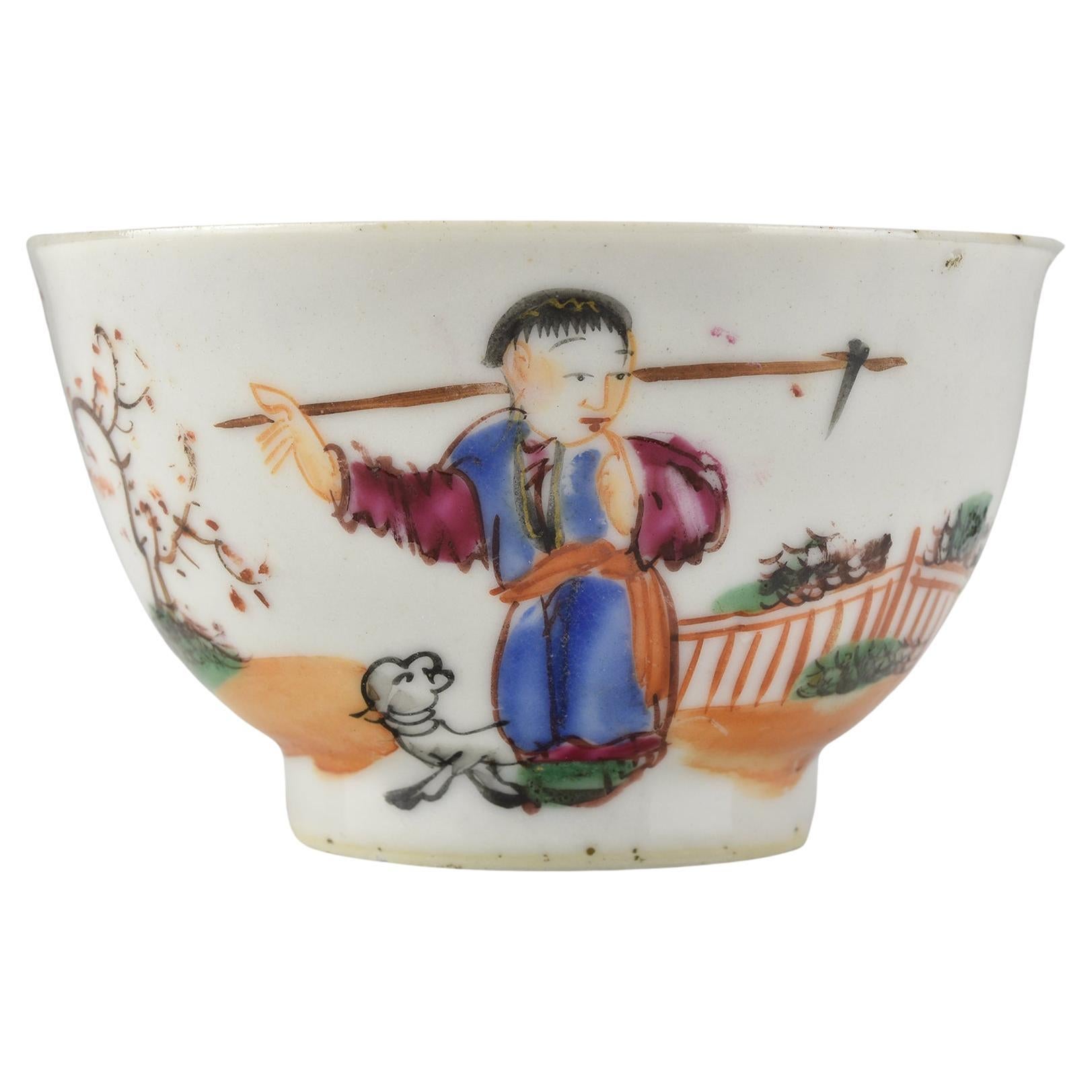 Chinese Famille Rose Porcelain Tea Bowl, Kangxi Period or Later, Qing Dynasty