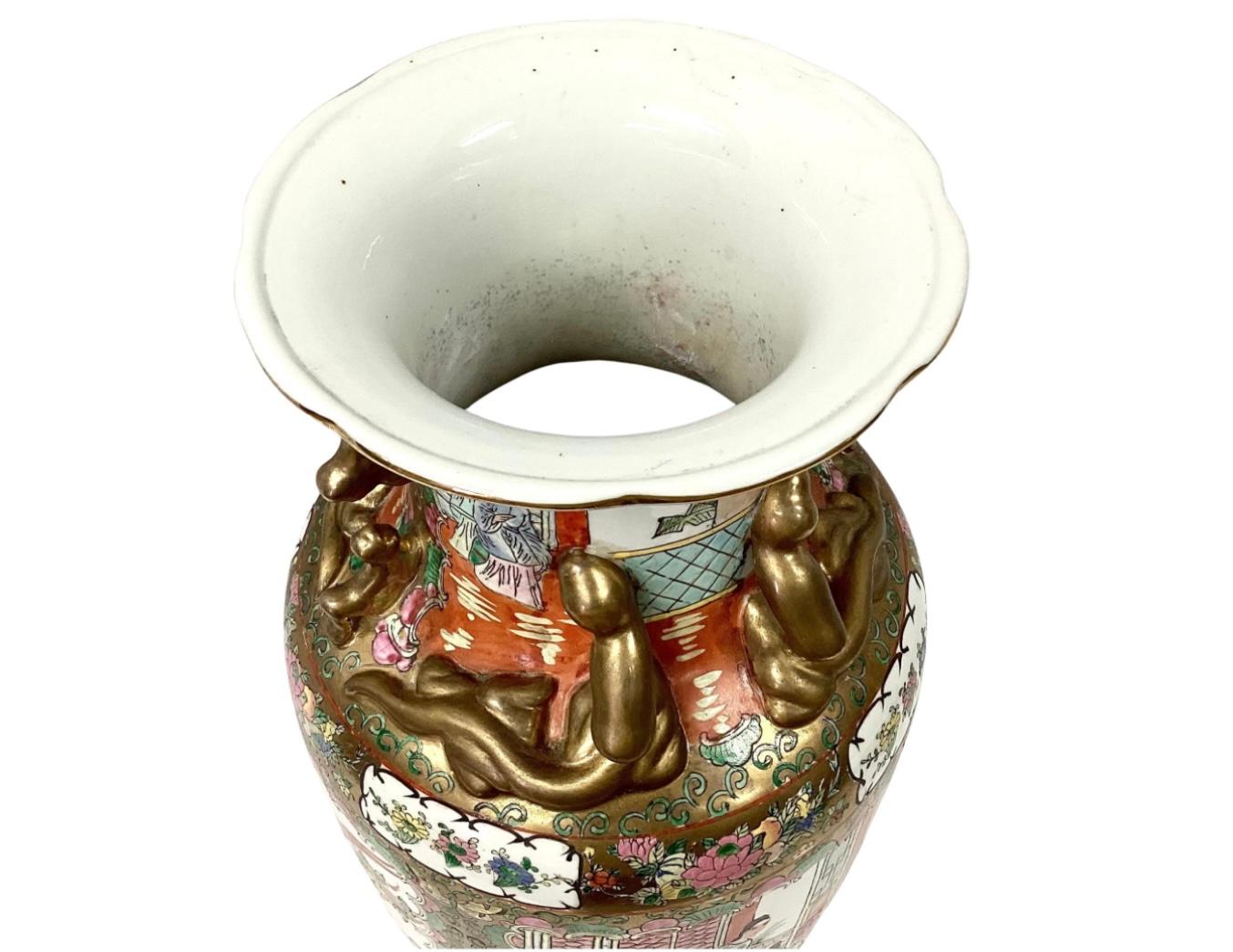 Ceramic Chinese Famille Rose Porcelain Vase For Sale