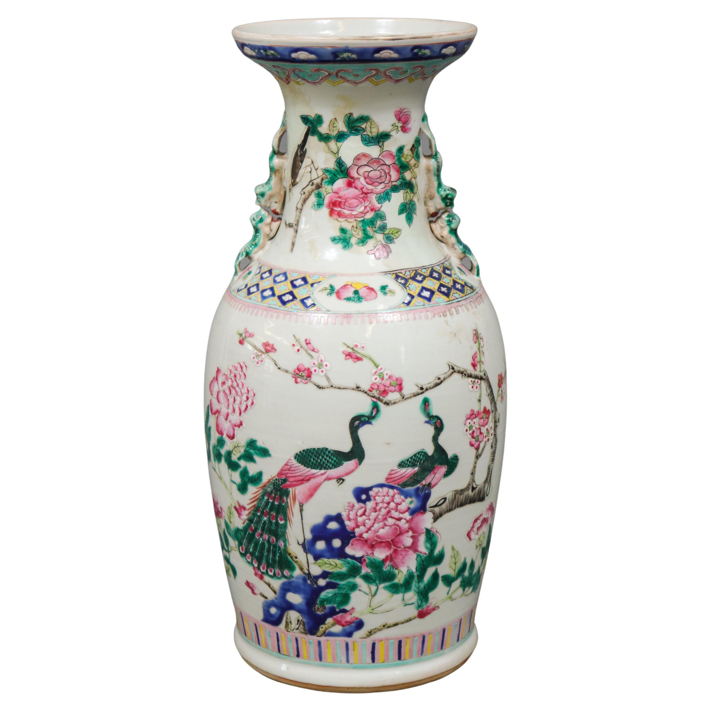 Beautiful Detailed Famille Rose Porcelain Vase Children Scene Longevity 11.5" 