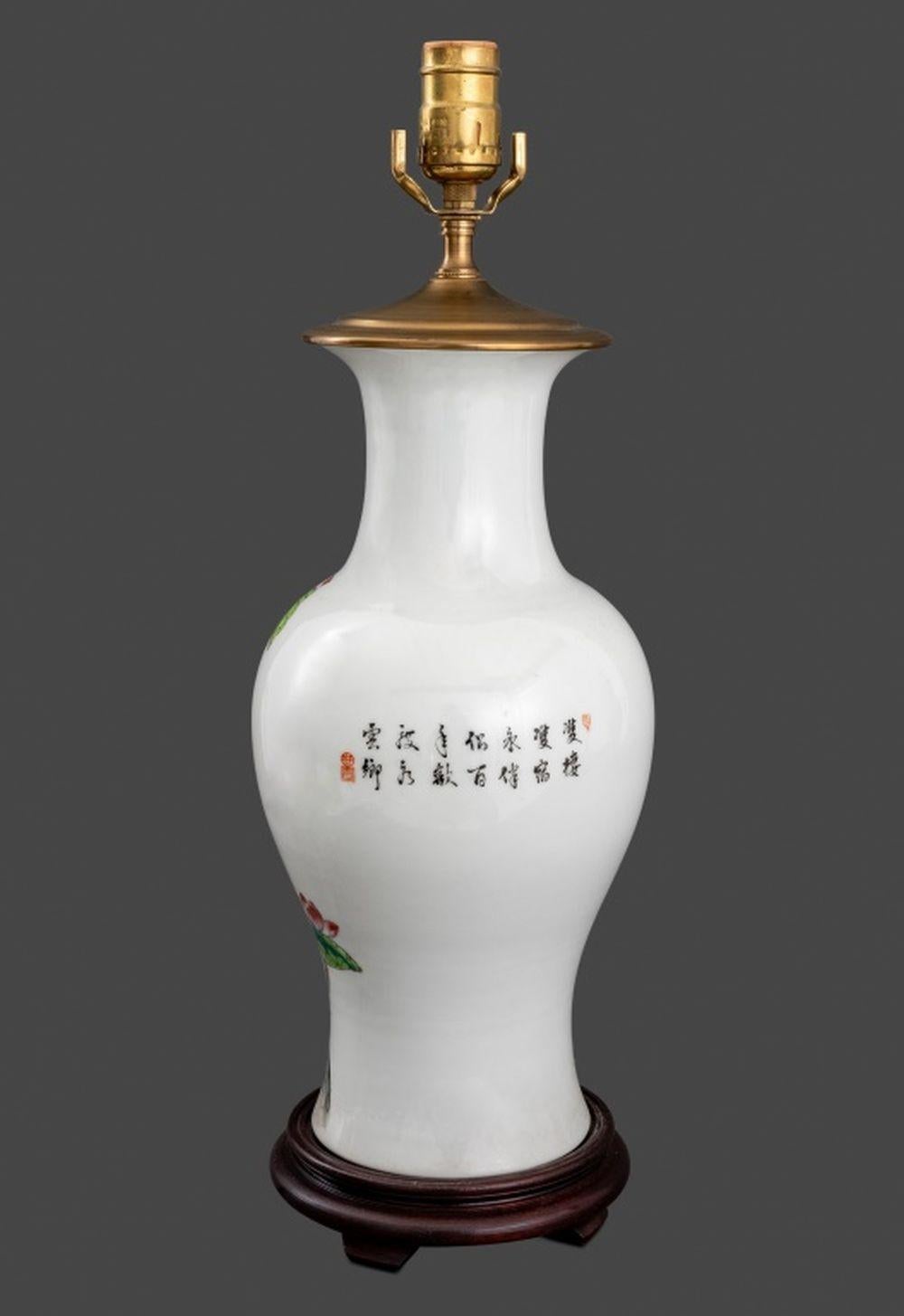 Chinese Famille Rose Porcelain Vase Lamps, Pair In Good Condition For Sale In Astoria, NY