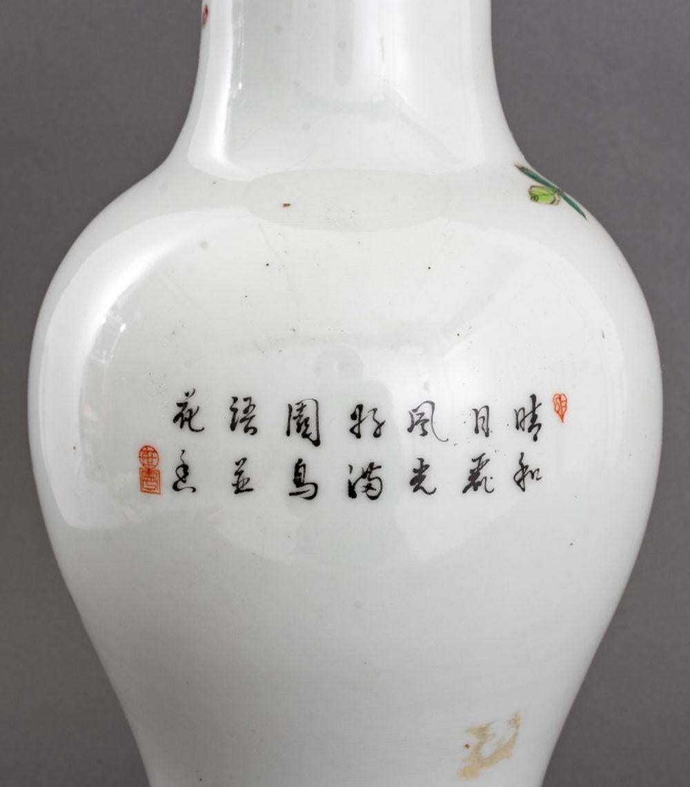 20th Century Chinese Famille Rose Porcelain Vase Lamps, Pair For Sale