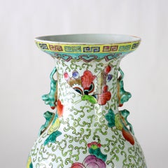 Chinese Famille Rose Porcelain Vase with Wooden Base Signed 20thC