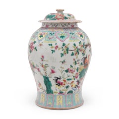 Chinese Famille Rose Rooster Baluster Jar, c. 1900