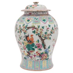 Chinese Famille Rose Rooster Baluster Jar, c. 1900