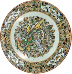 Chinese Famille Rose Rose Medallion Porcelain Platter