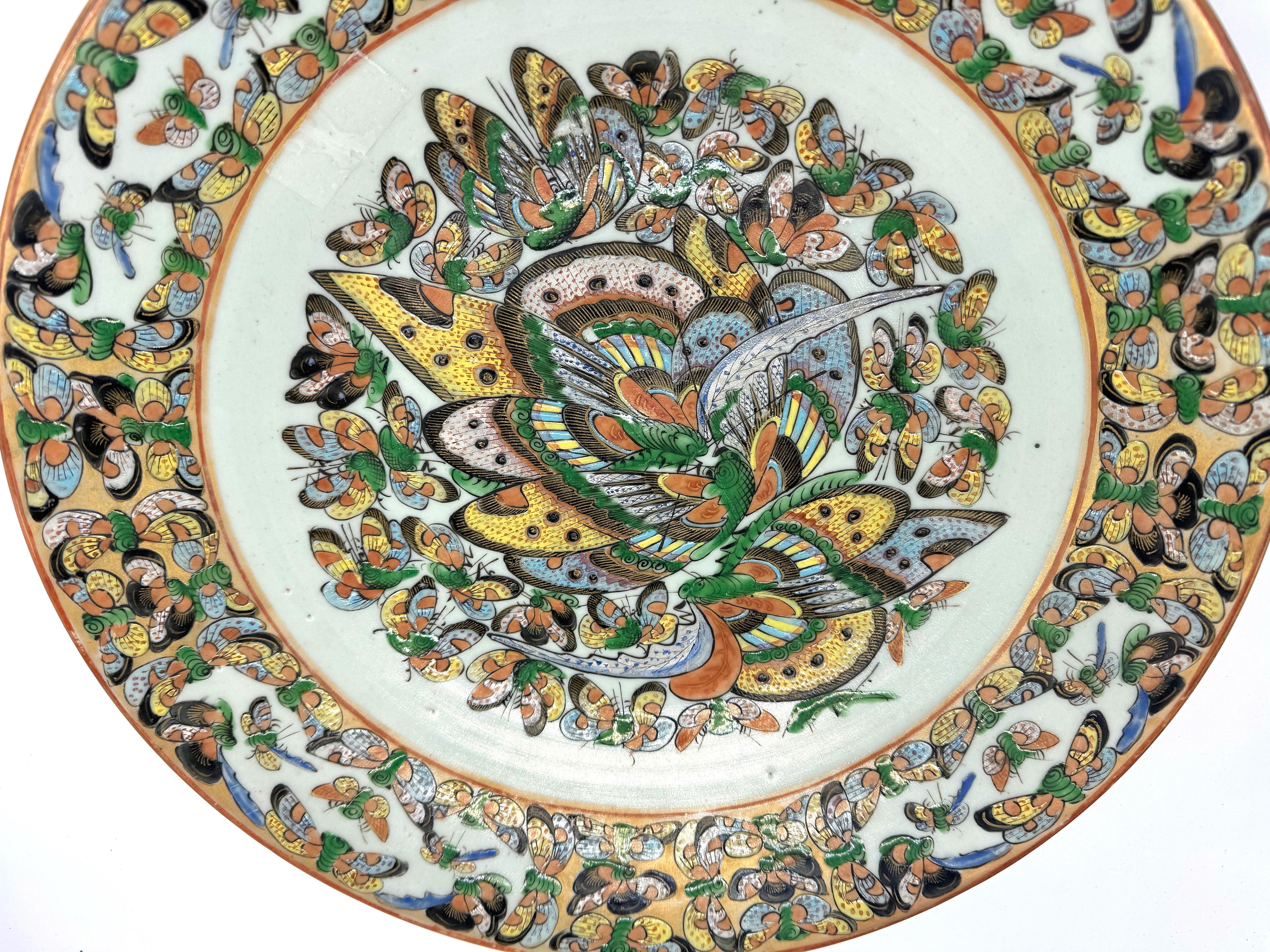 Ceramic Chinese Famille Rose Rose Medallion Porcelain Platter For Sale