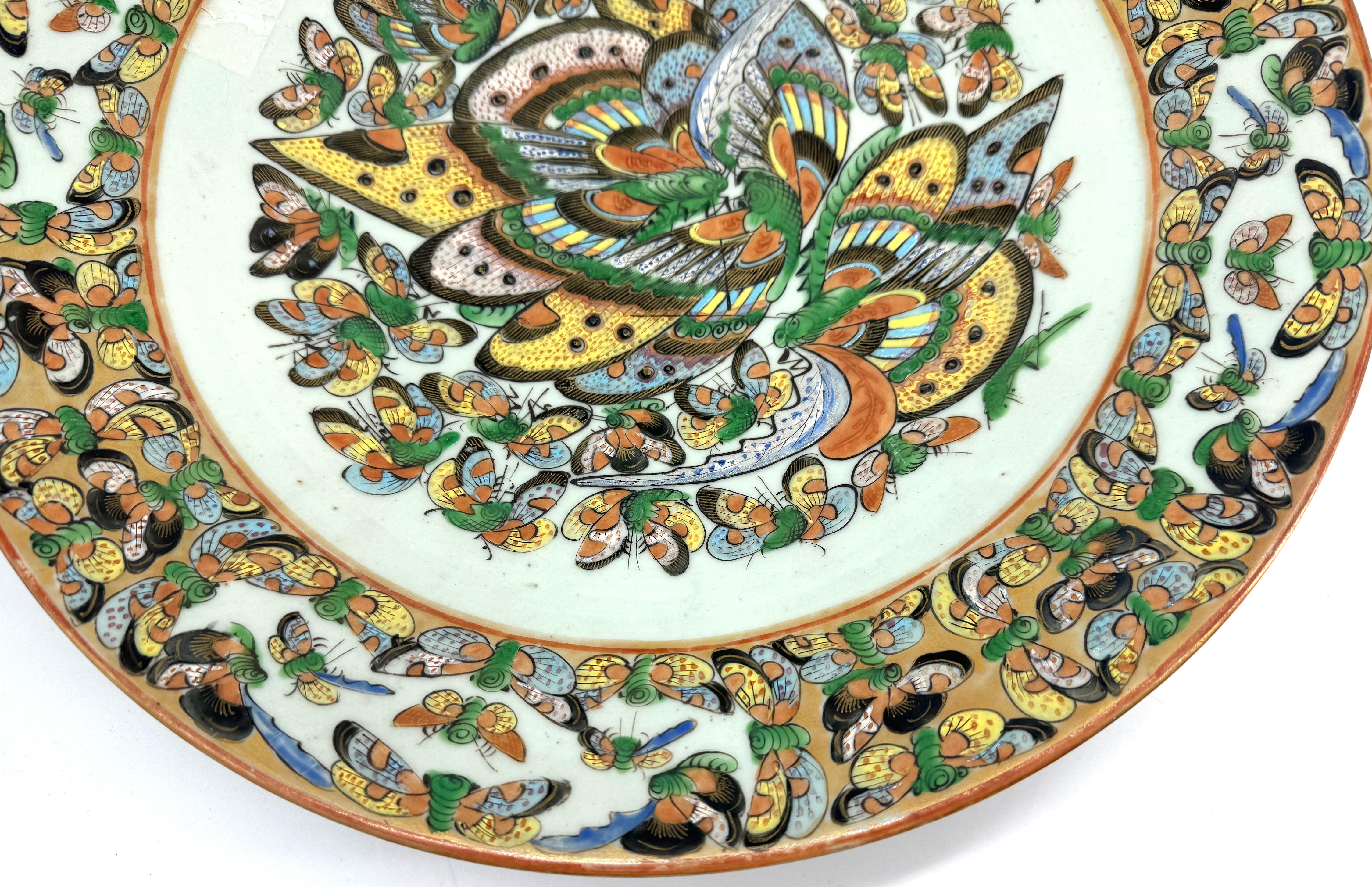 Chinese Famille Rose Rose Medallion Porcelain Platter For Sale 2