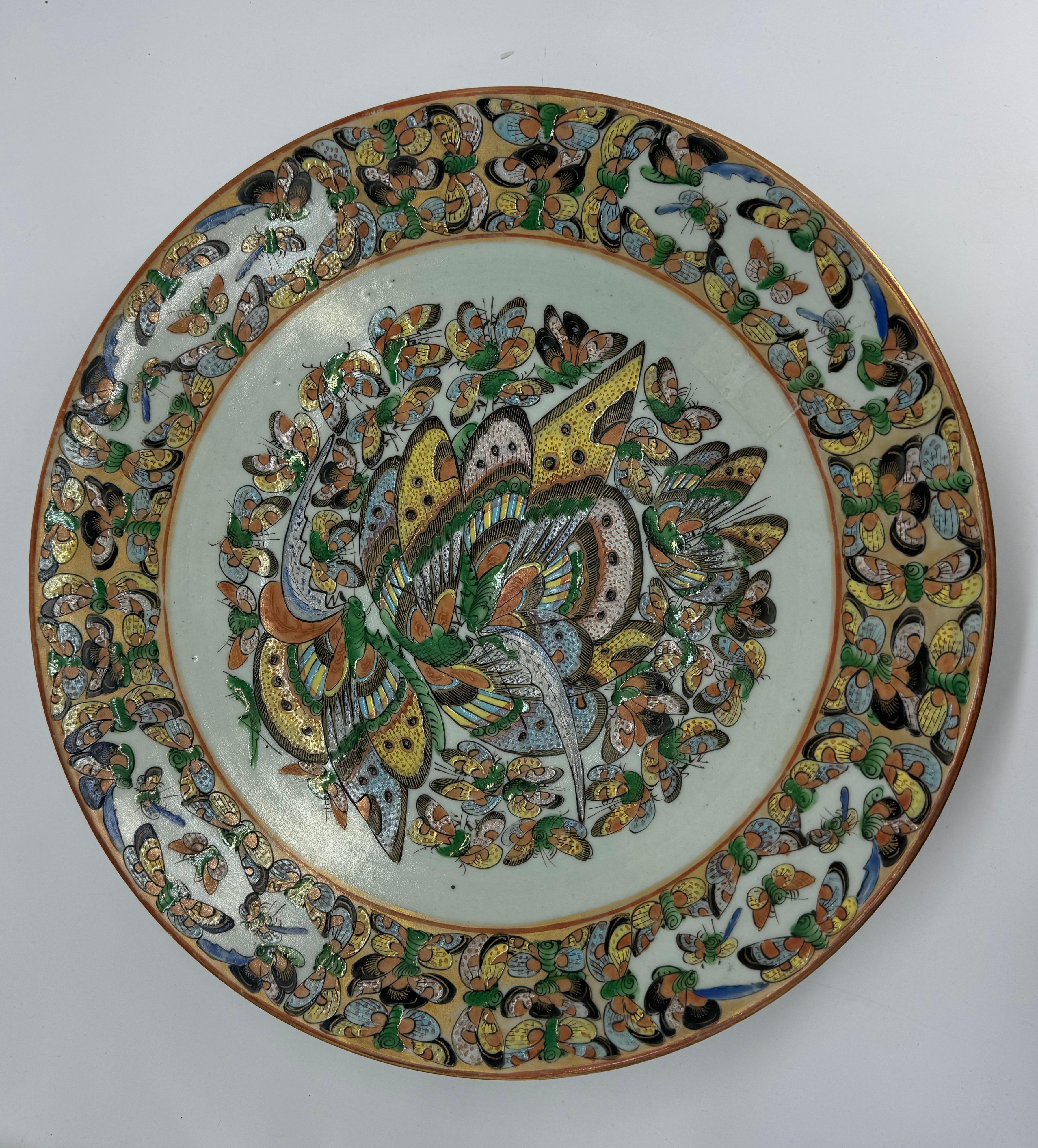 Chinese Famille Rose Rose Medallion Porcelain Platter For Sale 3