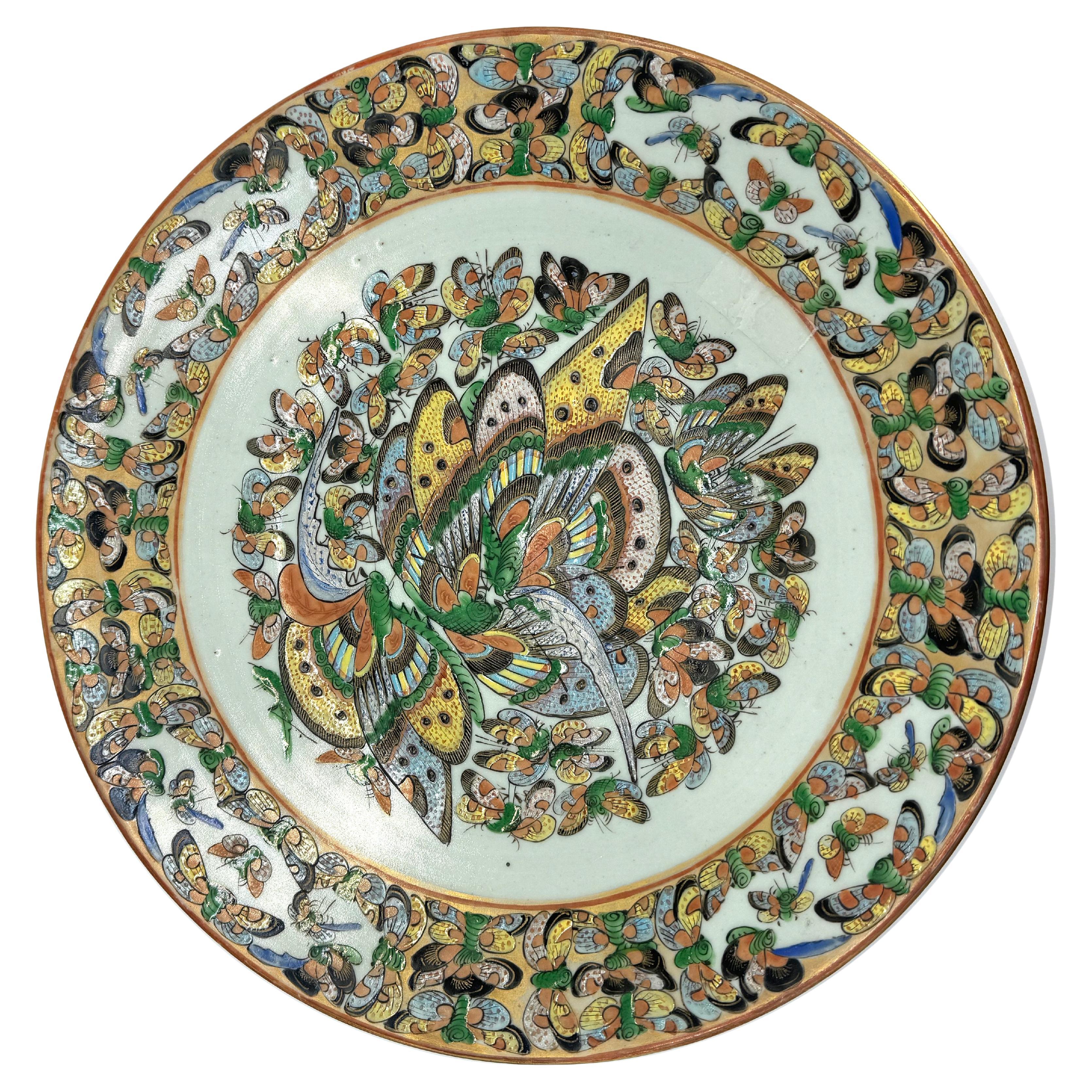 Plato de porcelana china Famille Rose Rose Medallion