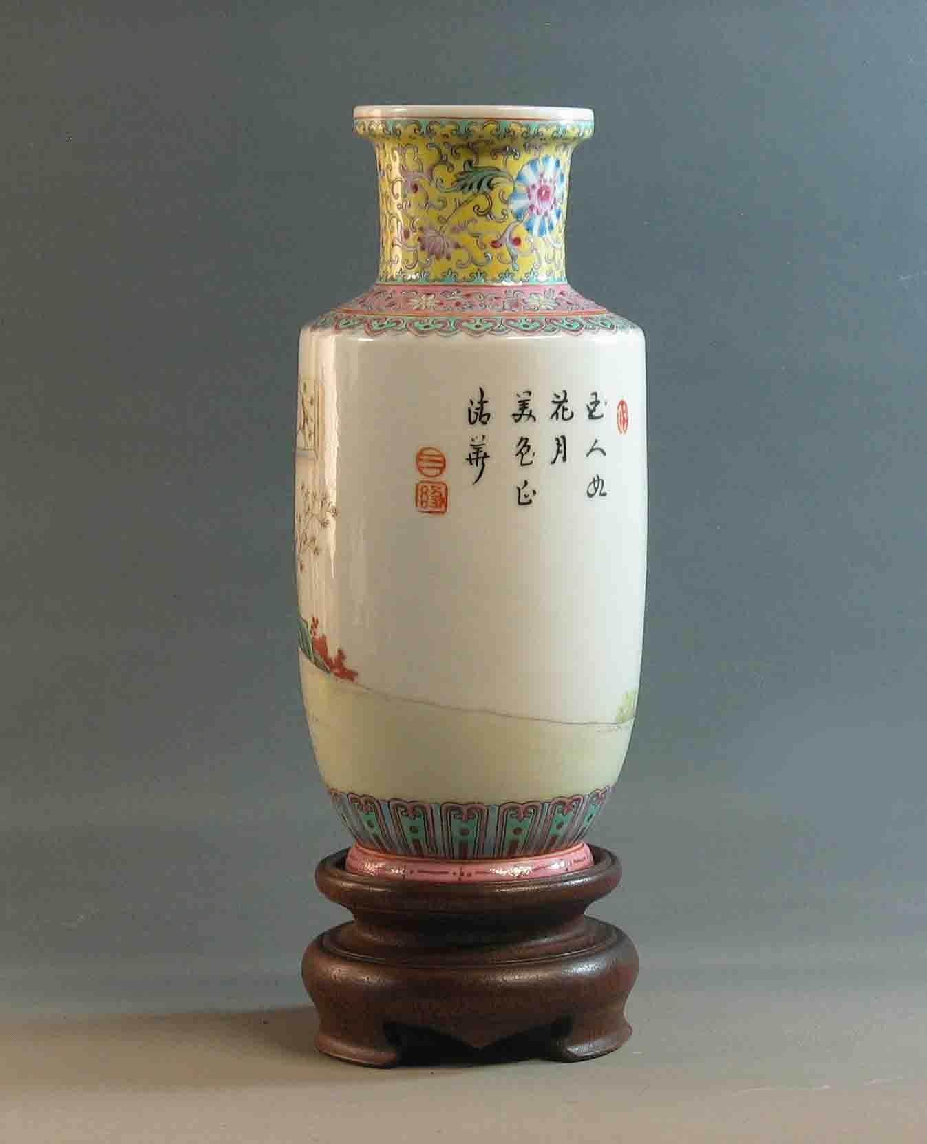 Hand-Crafted Chinese Famille Rose Rouleau Vase For Sale