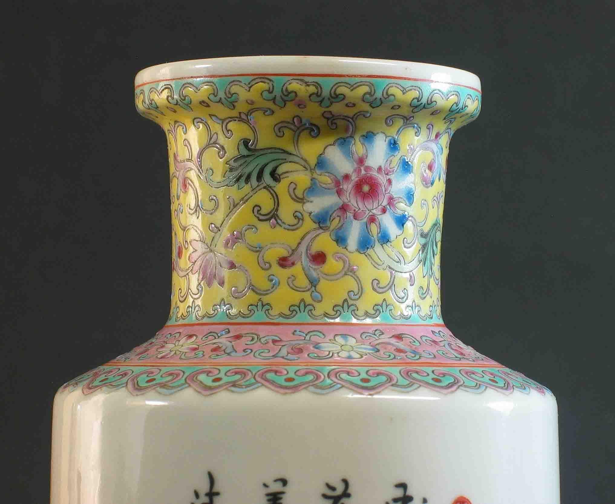 Chinese Famille Rose Rouleau Vase For Sale 2
