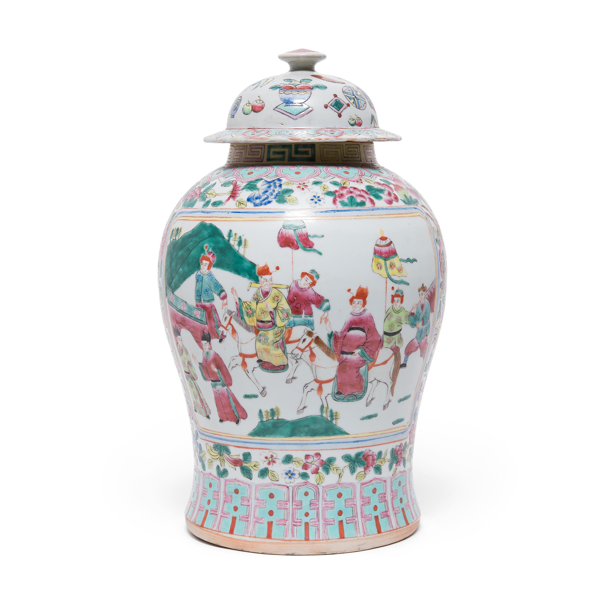 Chinese Export Chinese Famille Rose Scholarly Gathering Baluster Jar, c. 1900