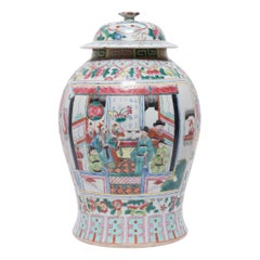 Chinese Famille Rose Scholarly Gathering Baluster Jar, c. 1900