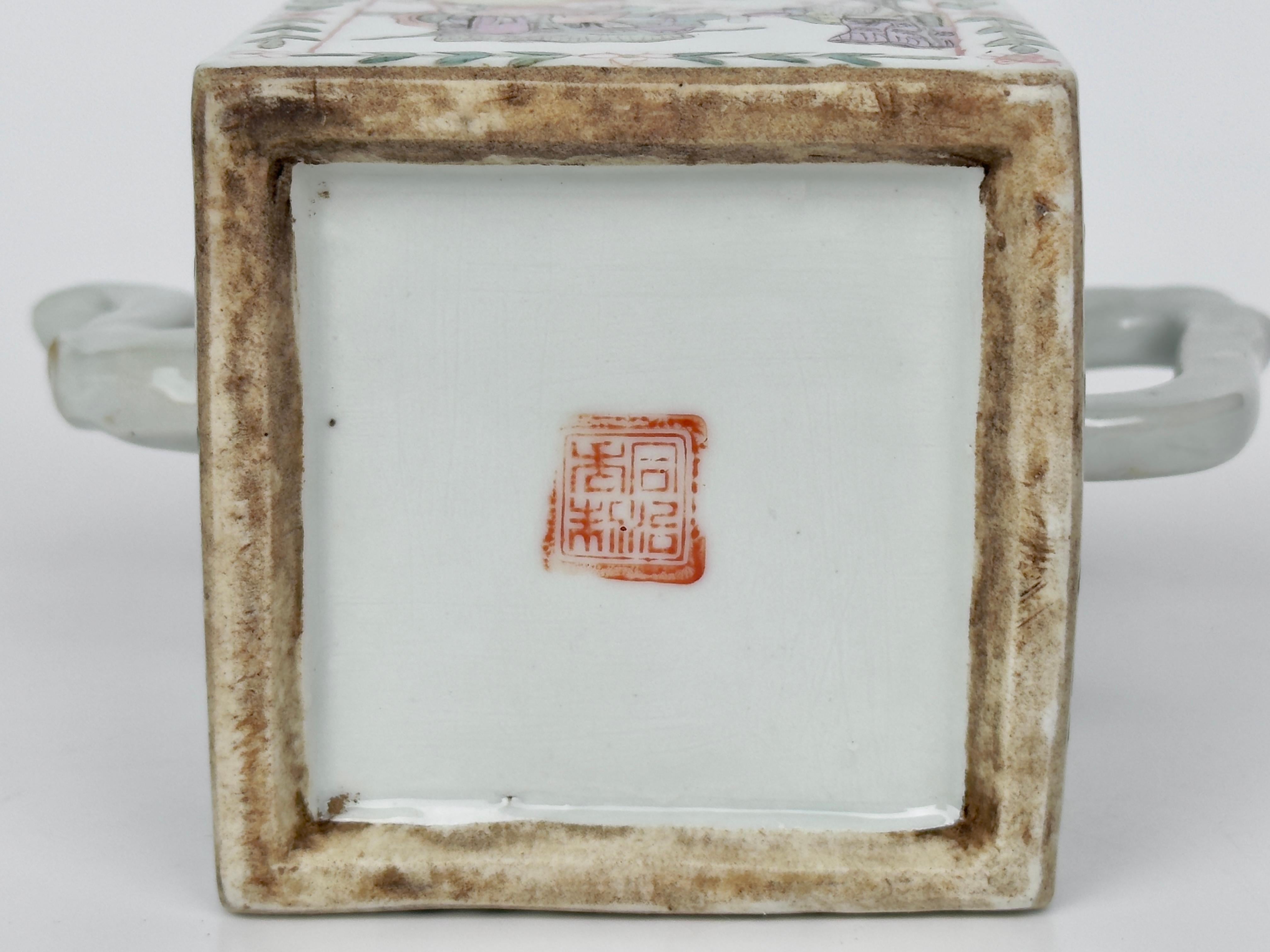 Vaso per teiera Famille Rose, tardo periodo Qing in vendita 4