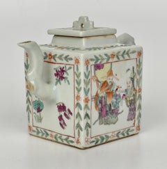 Famille Rose Teapot Jar, Late Qing Period
