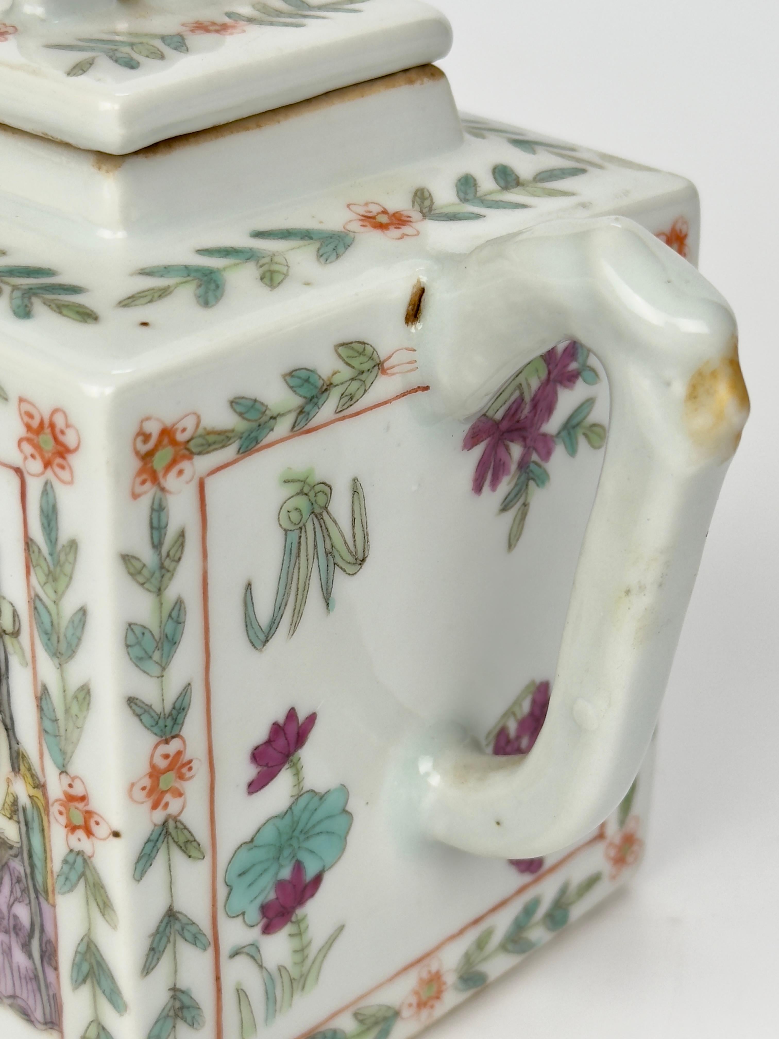 Vaso per teiera Famille Rose, tardo periodo Qing in vendita 2