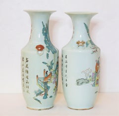 Chinese Famille Rose Vases