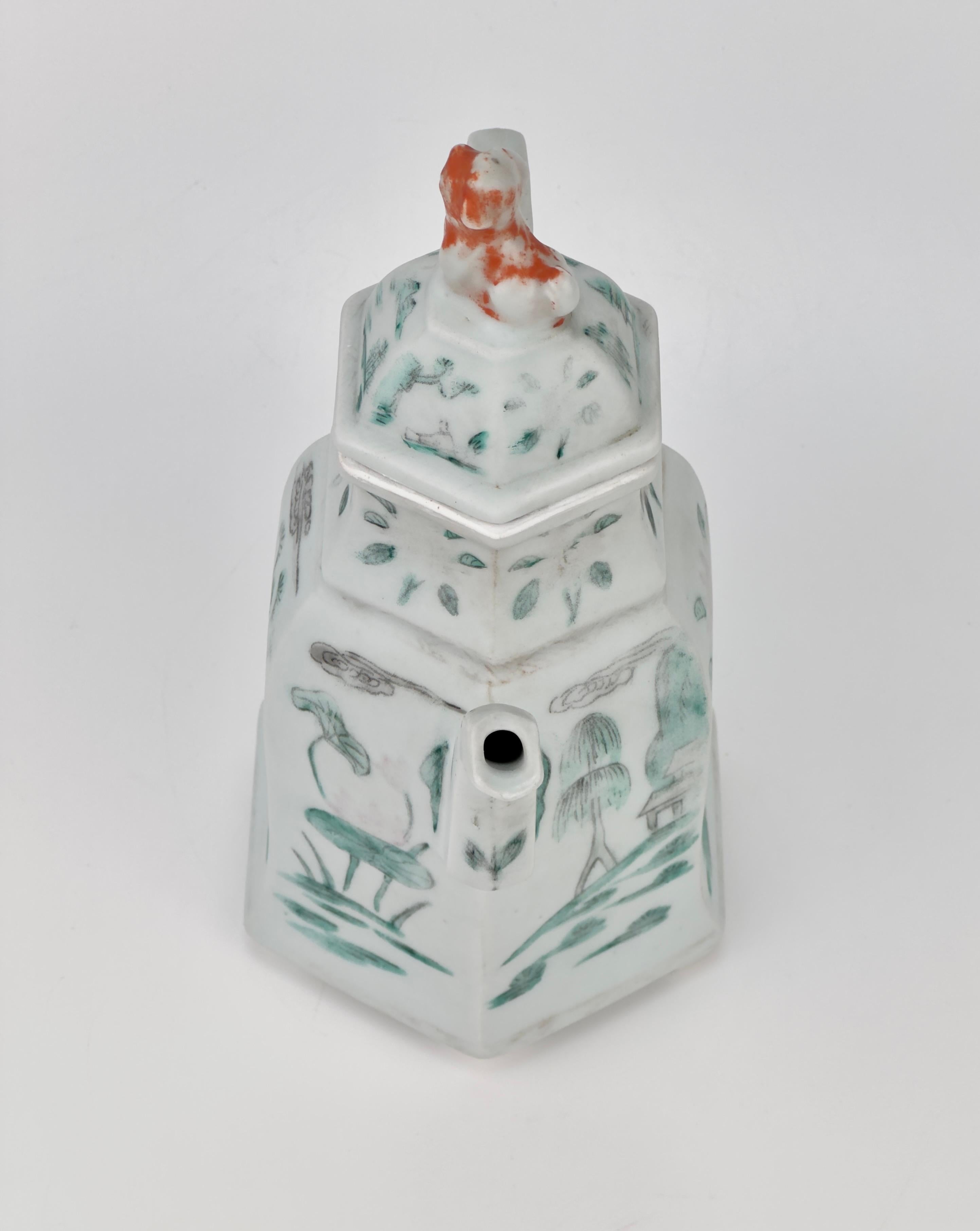 Fino al XVIII secolo Famille Rose/Verte Ewer, dinastia Qing in vendita