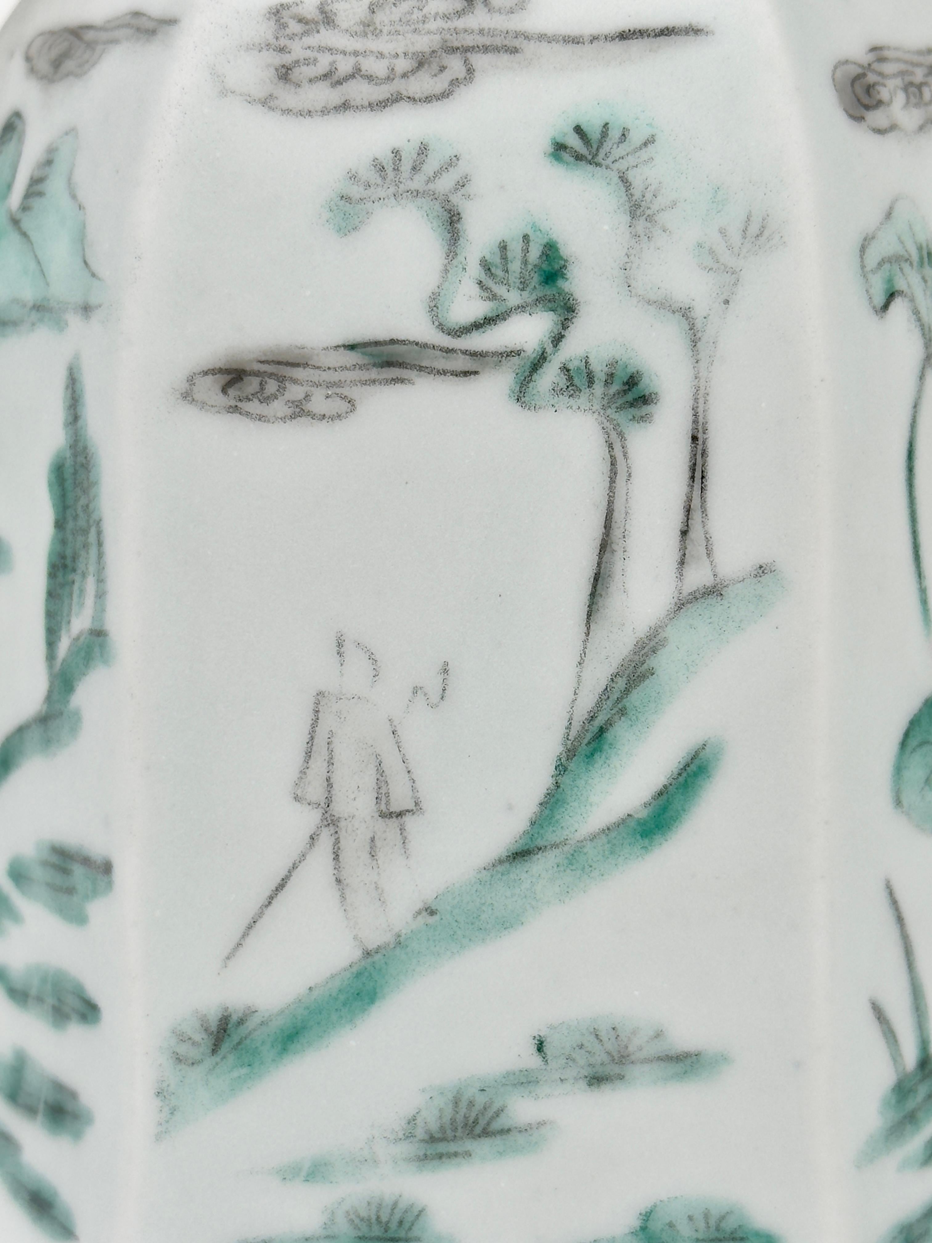 Famille Rose/Verte Ewer, dinastia Qing in vendita 2