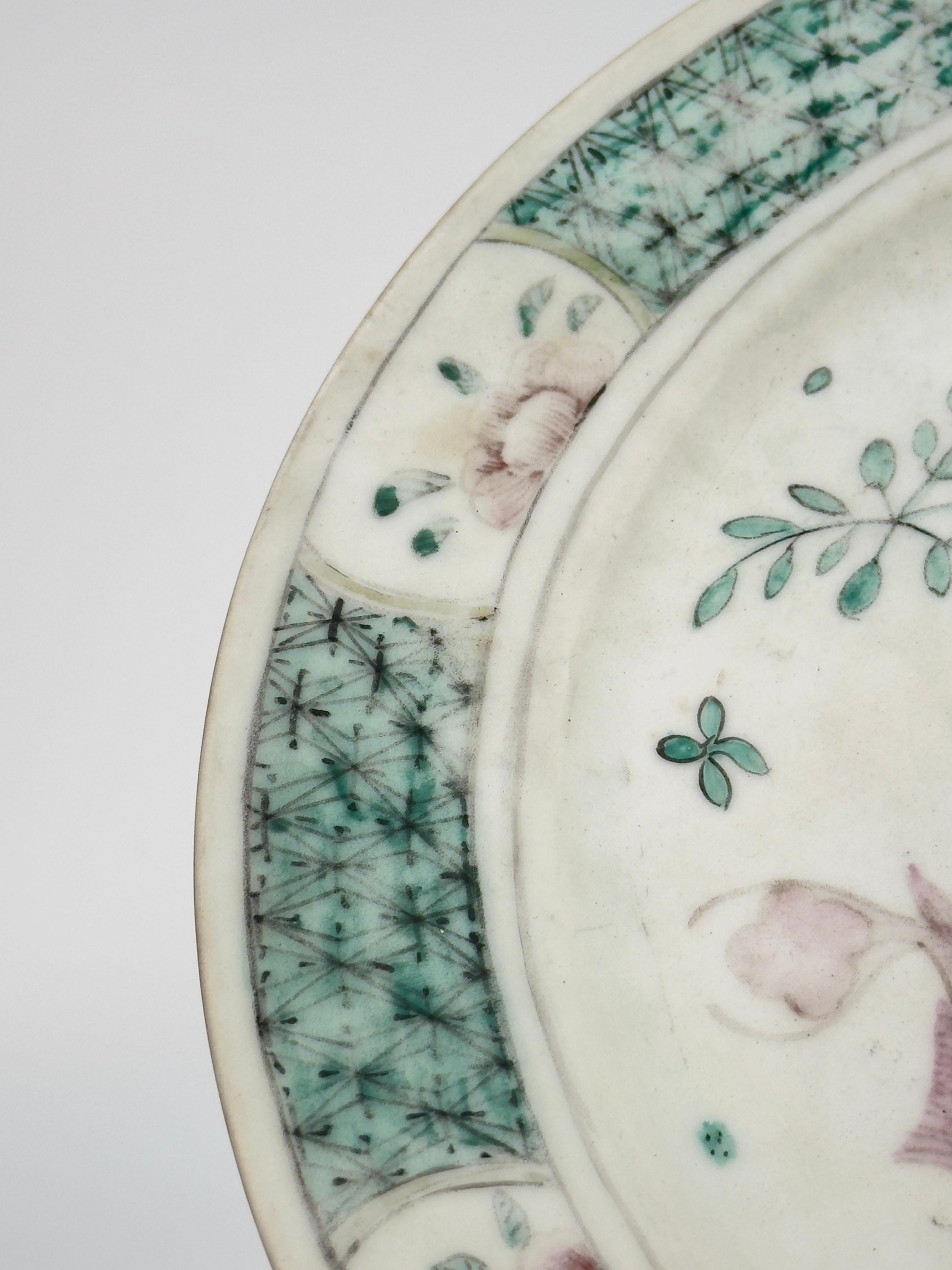 Chinesische Famille Rose/Verte 'Fisch'-Schale, Qing Dynasty (Keramik) im Angebot