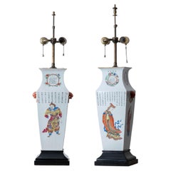 Chinese Famille Rose 'Wu Shuang Pu' Square Vase Lamps, 19th Century