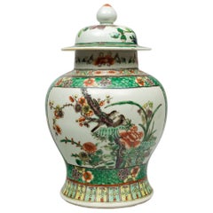 Chinese Famille Verte Balaster Shaped Vase