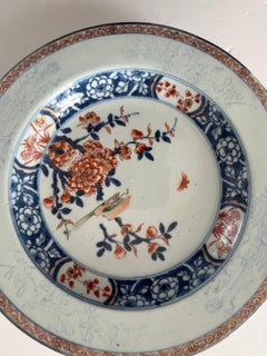 Chinese Famille Verte Bowl, Porcelain, Kangxi Period, Circa 1695