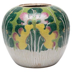Vases and Vessels