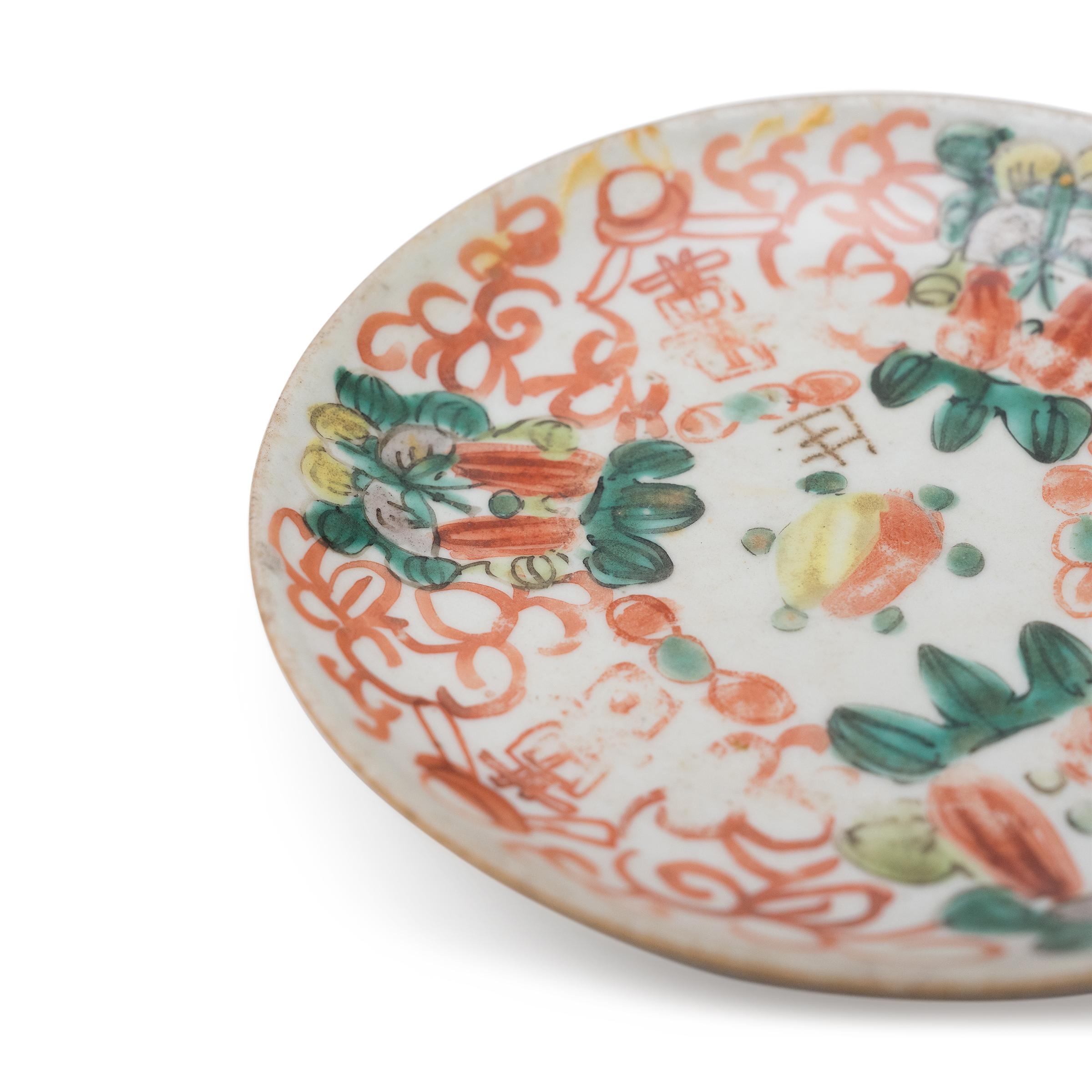 Chinesische Famille Verte Schale mit doppeltem Glück, um 1850 im Zustand „Gut“ im Angebot in Chicago, IL