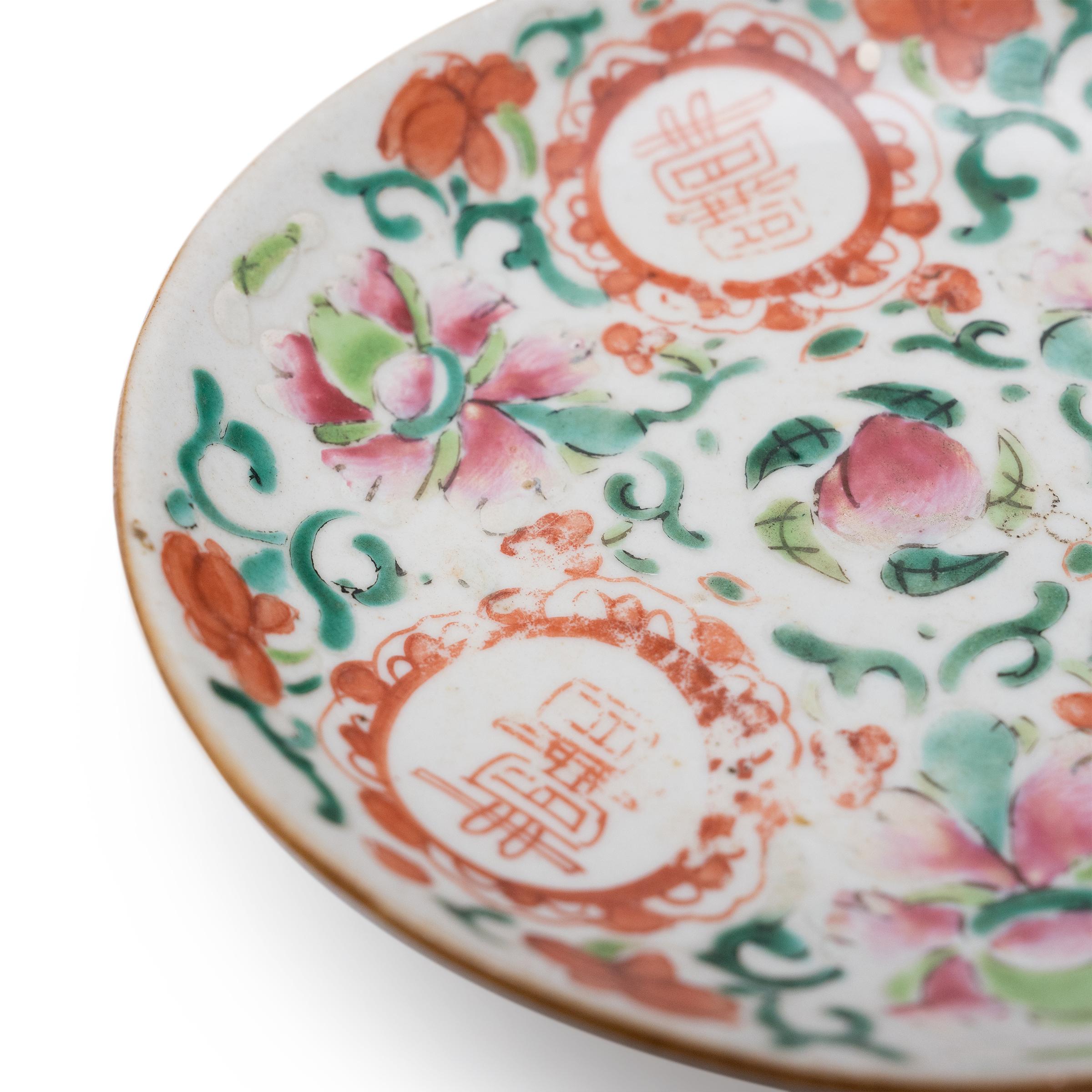 Émaillé Plat à double bonheur en famille verte chinoise, C.I.C., 1850 en vente